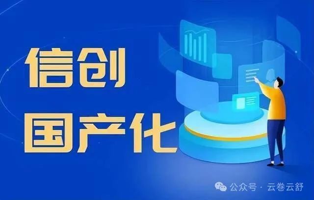 加固計算機,加固筆記本,加固便攜終端,軍用計算機,加固平板電腦,三防電腦,加固筆記本,加固服務器,三防筆記本 圖片