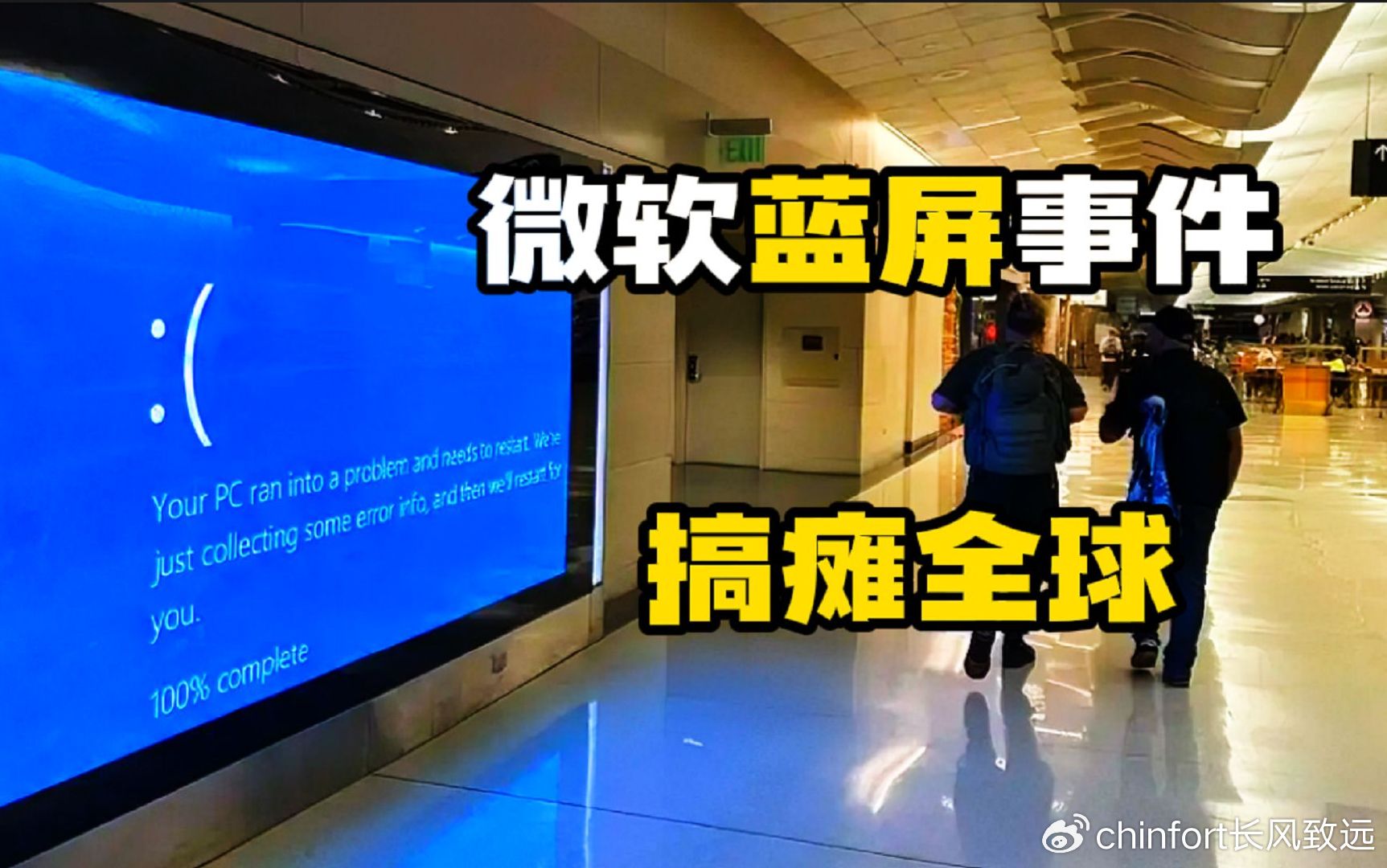 https://r.sinaimg.cn/large/article/8c6029e527be96763d02142612a7c176