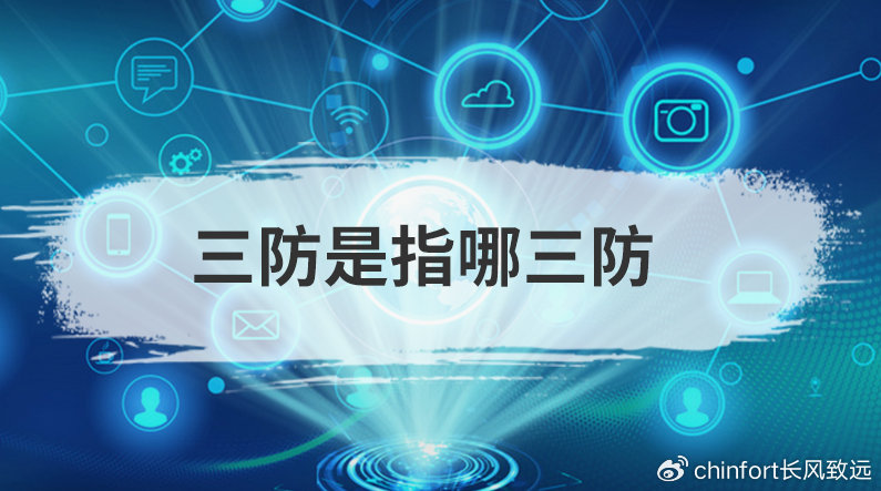 https://r.sinaimg.cn/large/article/65a2236500bd86581fda9cd0a3369549